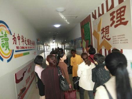 學員到運河區(qū)實驗小學觀摩
